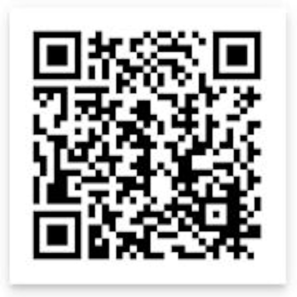 Code QR - Facturation sans compte